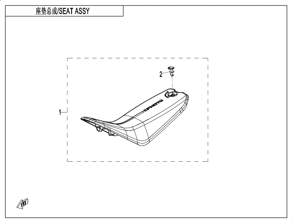 vue éclatée seat - cfmoto cx-2e 2024