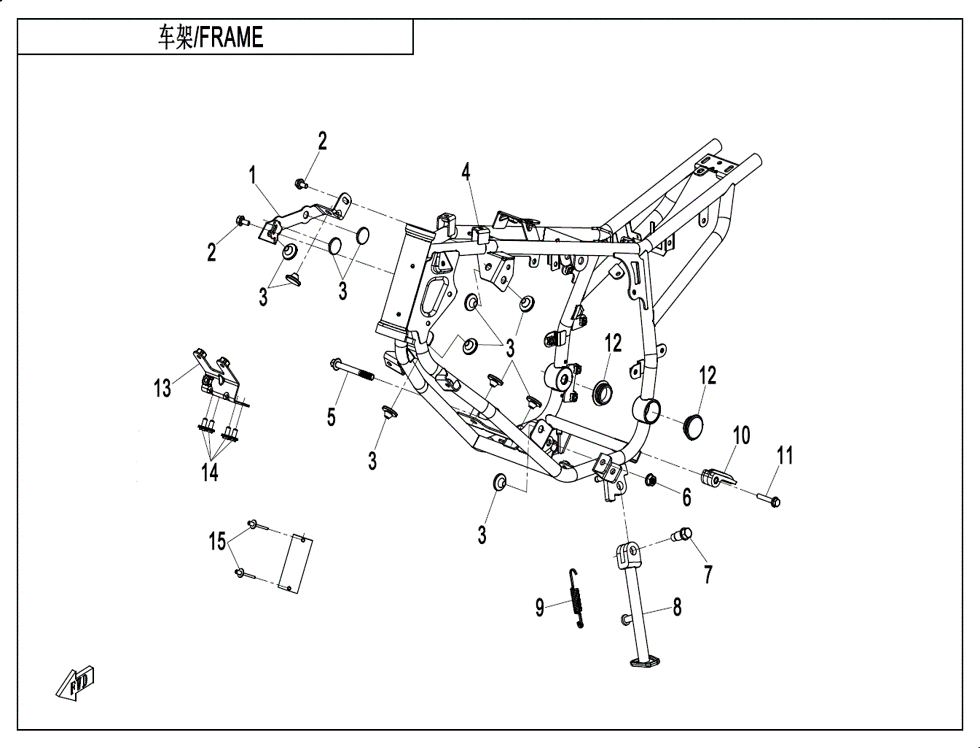 vue éclatée frame assy - cfmoto cx-2e 2024