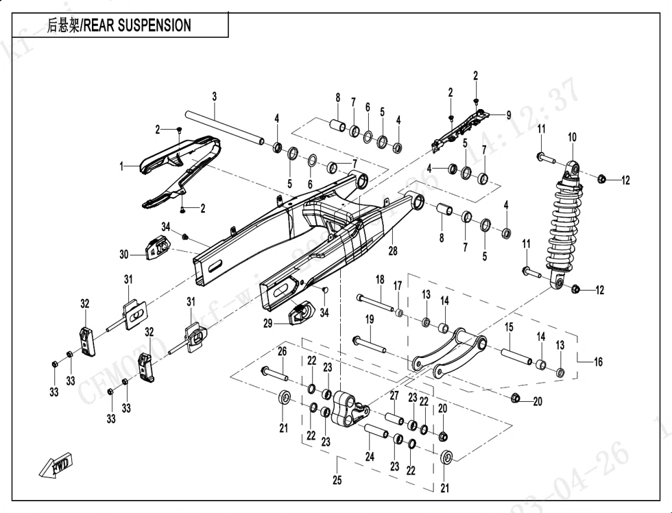 vue éclatée rear suspension - cfmoto cf450 nk 2023