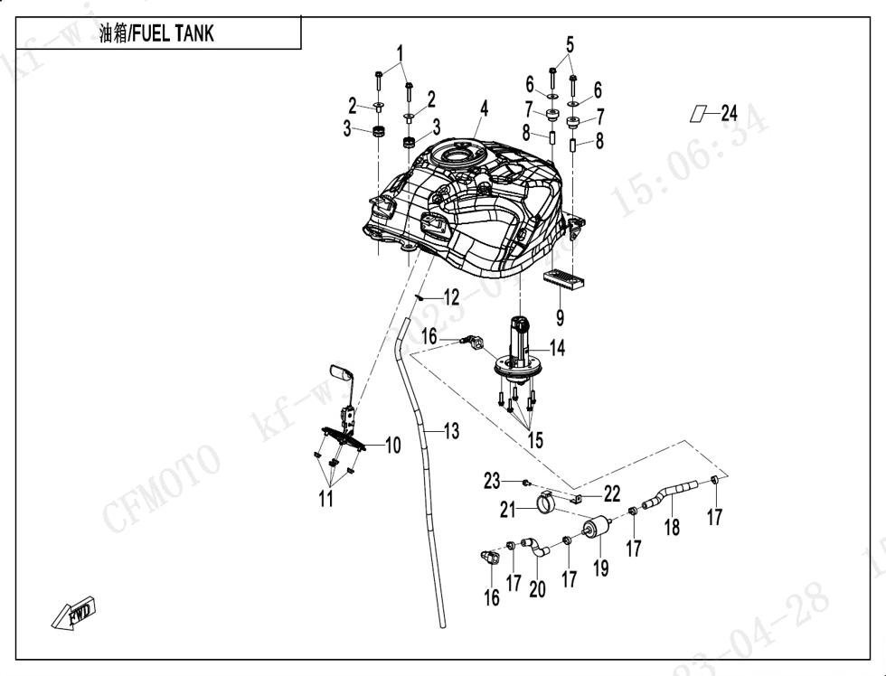vue éclatée fuel tank - cfmoto cf450 nk 2023
