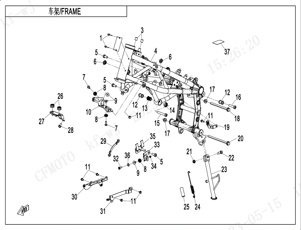 vue éclatée frame-1 - cfmoto cf450 nk 2023