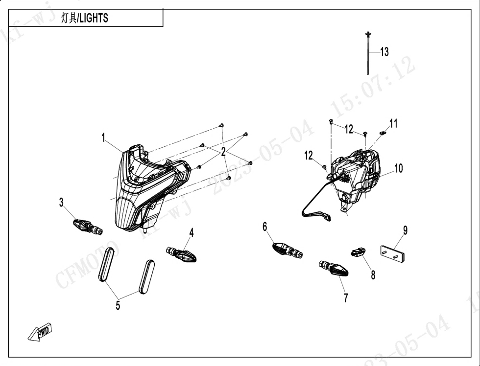 vue éclatée lights - cfmoto cf450 nk 2023