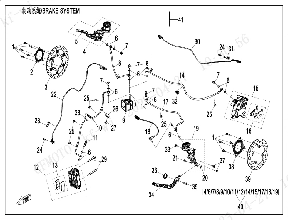 vue éclatée brake system - cfmoto cf450 nk 2023