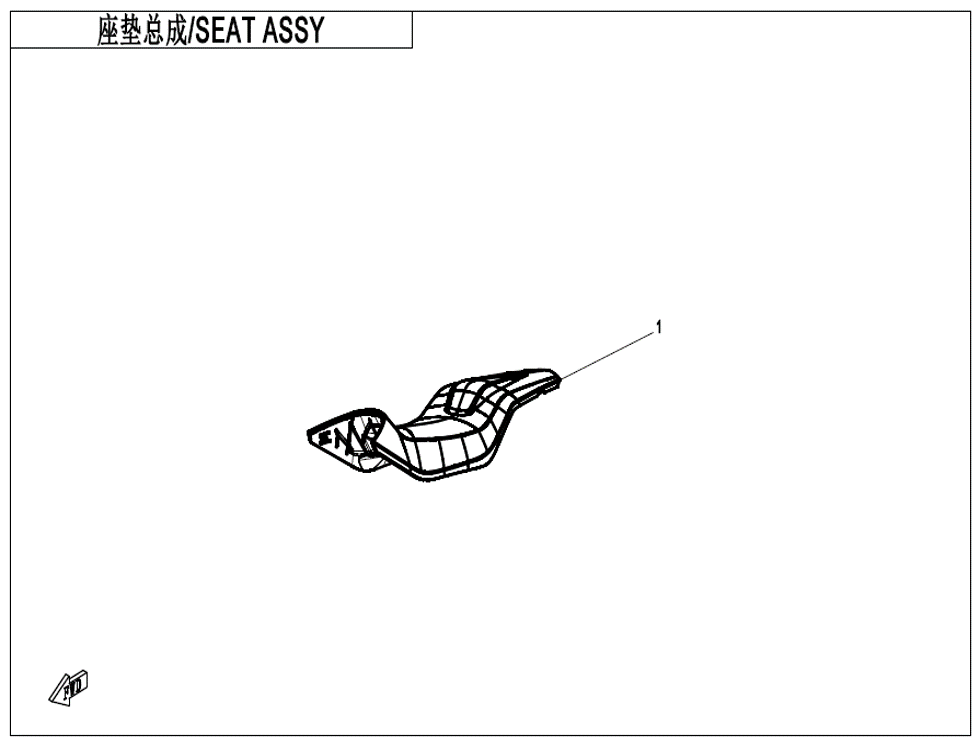 vue éclatée seat assy - cfmoto cf700 mt 2024