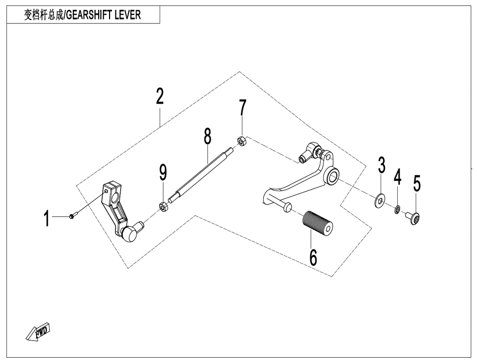 vue éclatée gearshift lever - cfmoto cf700 mt 2024