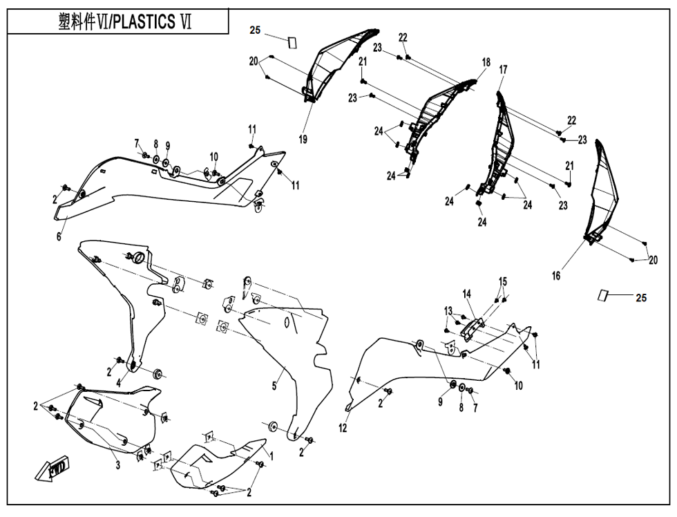 vue éclatée plastics6 - cfmoto cf700 mt 2024