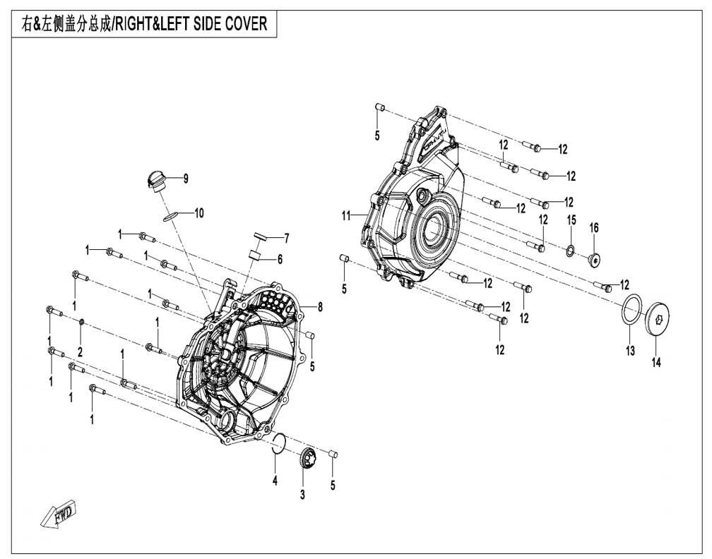 vue éclatée left& right side cover - cfmoto cf 450 nk euro 5+ 2026