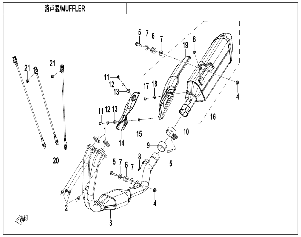 vue éclatée muffler - cfmoto cf 450 nk euro 5+ 2026