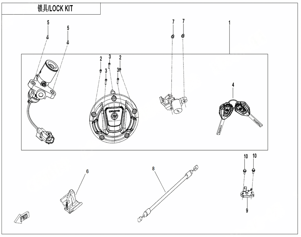 vue éclatée lock kit - cfmoto cf 450 nk euro 5+ 2026