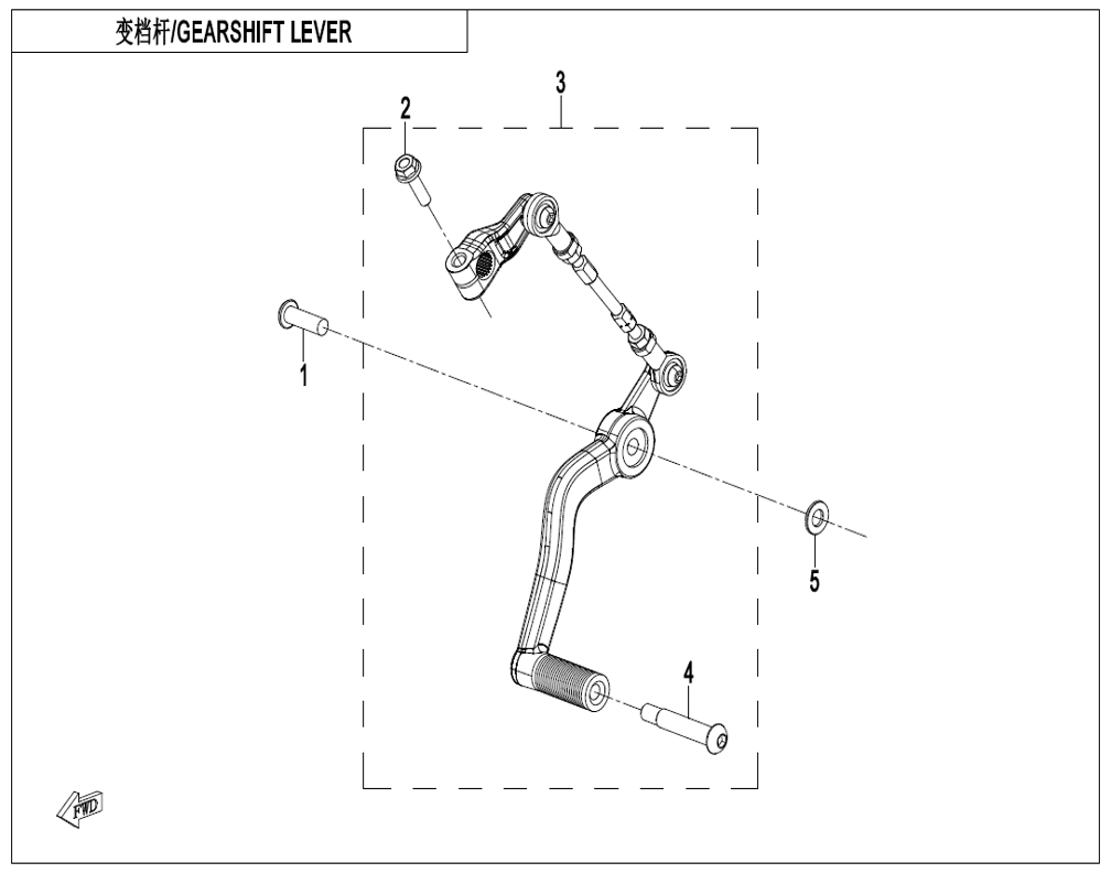 vue éclatée gearshift lever - cfmoto cf 450 nk euro 5+ 2026