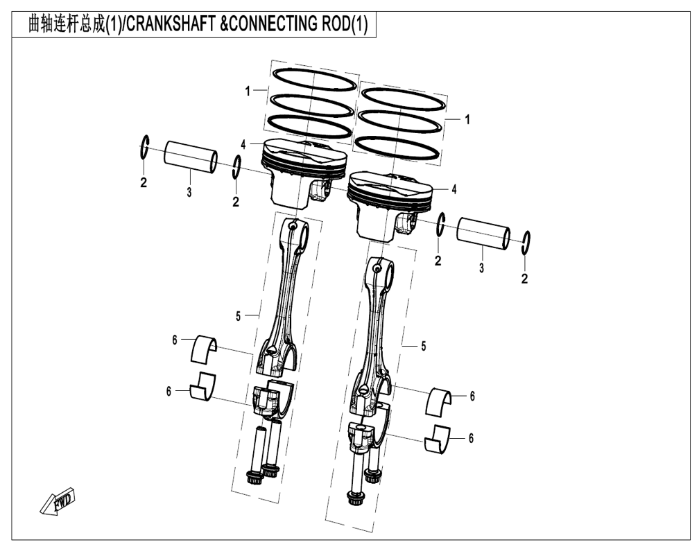 vue éclatée crankshaft &connecting rod 1 - cfmoto cf 450 nk euro 5+ 2026
