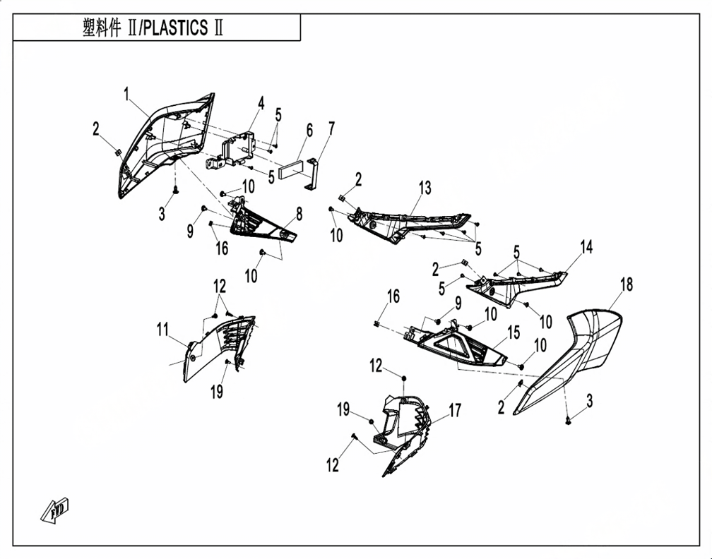 vue éclatée plastics 2 - cfmoto cf 450 nk euro 5+ 2026
