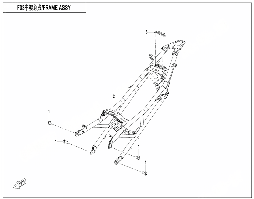 vue éclatée frame-2 - cfmoto cf 450 nk euro 5+ 2026