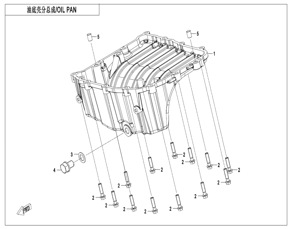 vue éclatée oil pan - cfmoto cf 450 nk euro 5+ 2026
