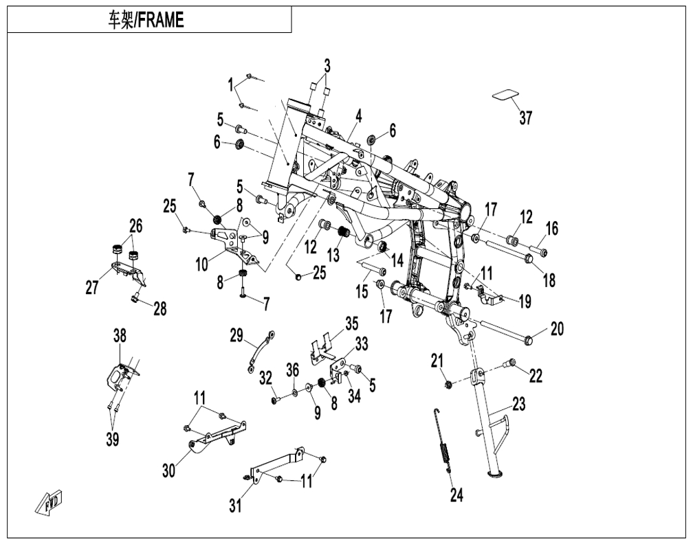 vue éclatée frame-1 - cfmoto cf 450 nk euro 5+ 2026