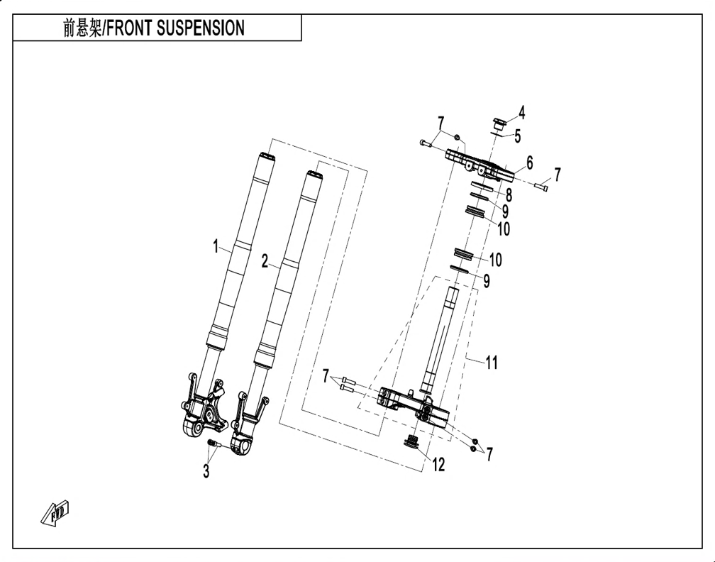 vue éclatée front suspension - cfmoto cf 450 nk euro 5+ 2026