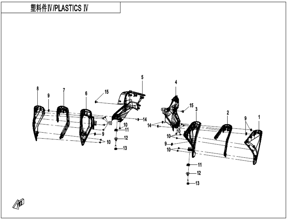vue éclatée plastics4 - cfmoto cf 800 nk sport euro 5+ 2025