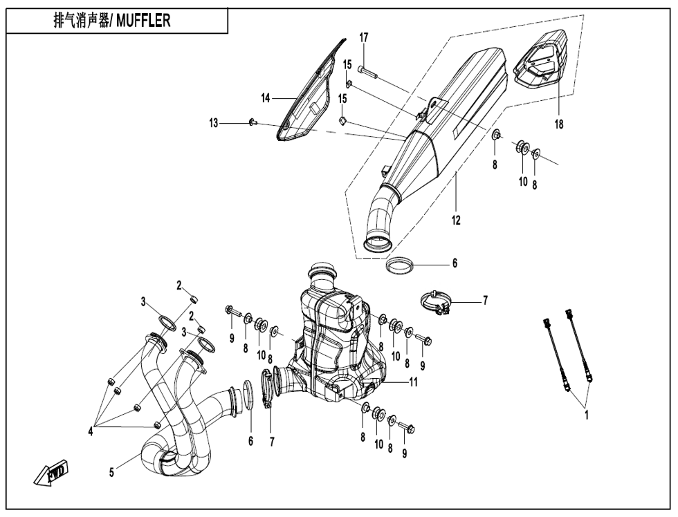 vue éclatée muffler - cfmoto cf 800 nk sport euro 5+ 2025