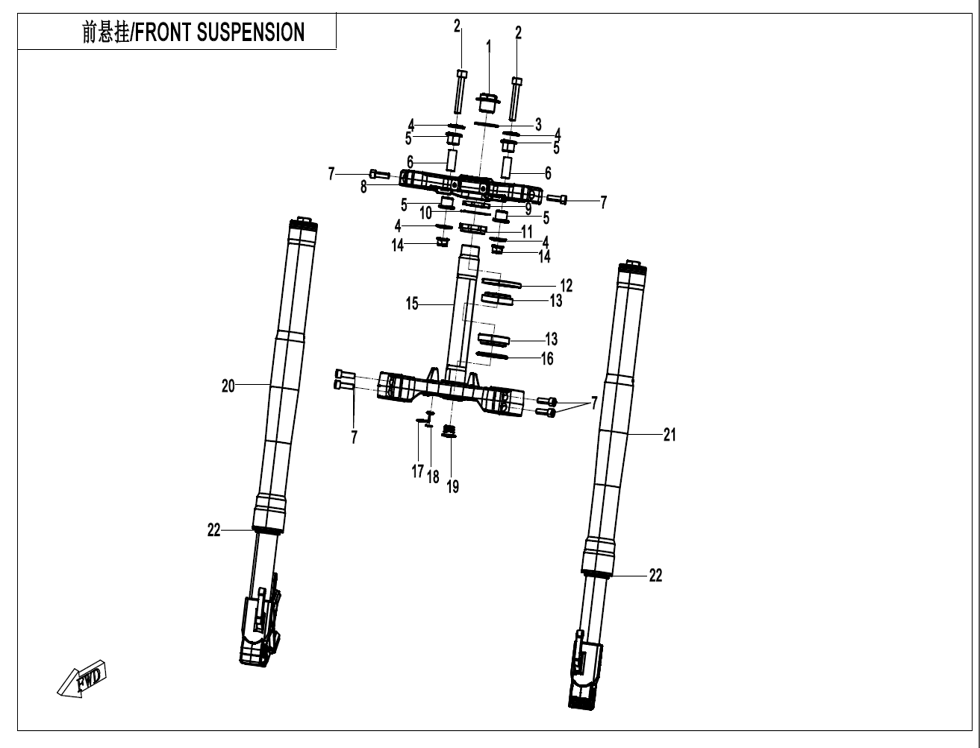 vue éclatée front suspension - cfmoto cf125 nk e5+ 2025