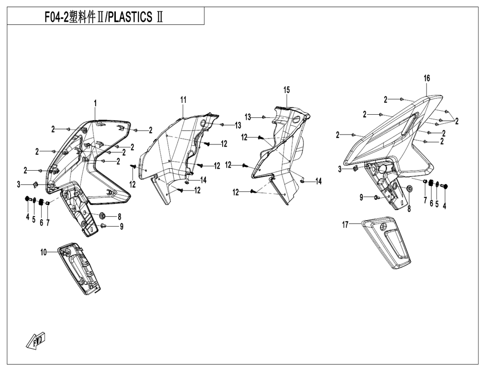 vue éclatée plastics ? - cfmoto cf125 nk e5+ 2025
