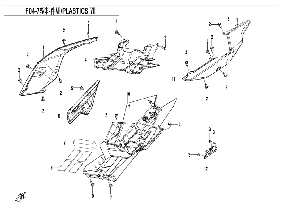 vue éclatée plastics ? - cfmoto cf125 nk e5+ 2025