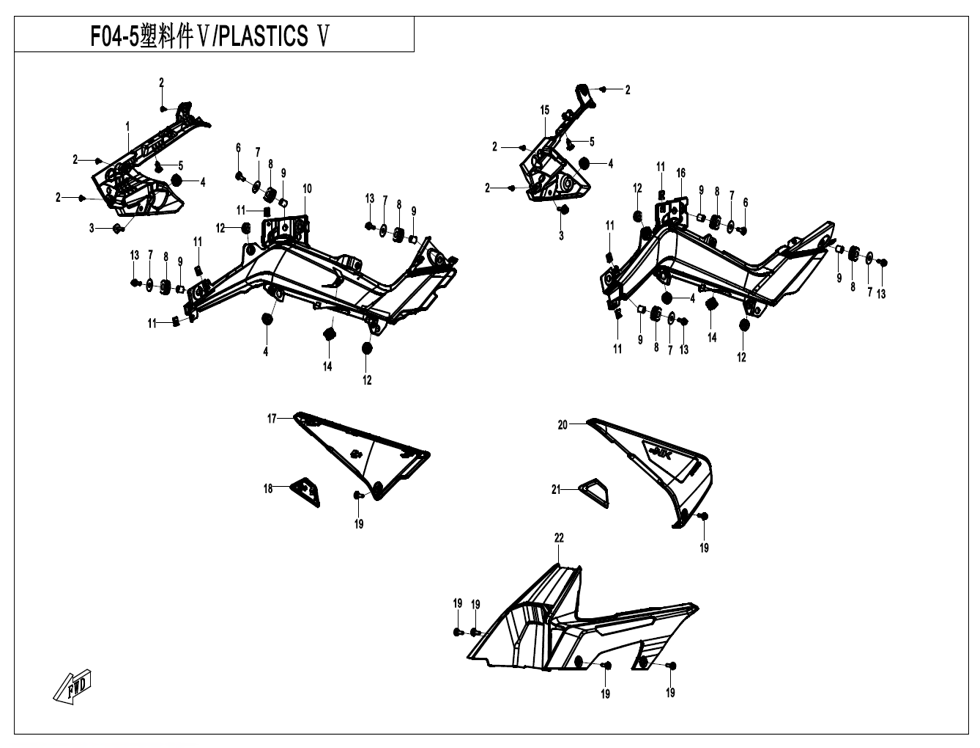 vue éclatée plastics? - cfmoto cf125 nk e5+ 2025