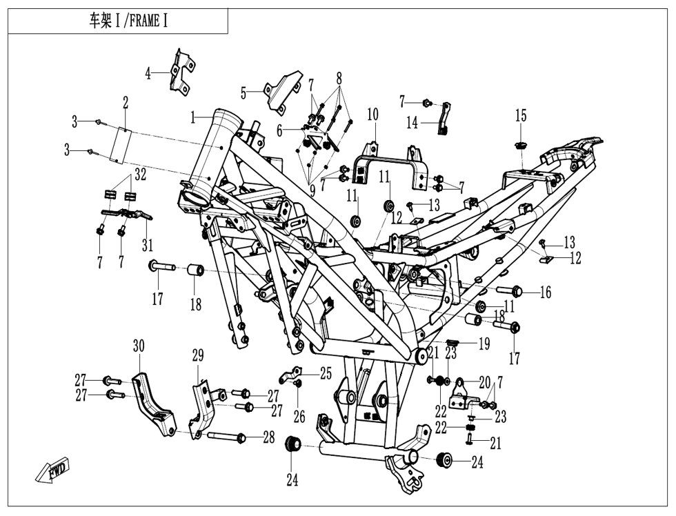 vue éclatée frame? - cfmoto cf125 nk e5+ 2025