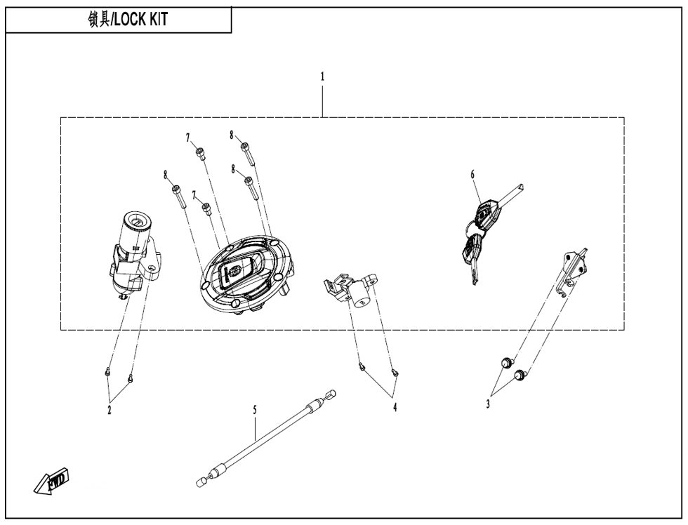 vue éclatée lock kit - cfmoto cf125 nk e5+ 2025