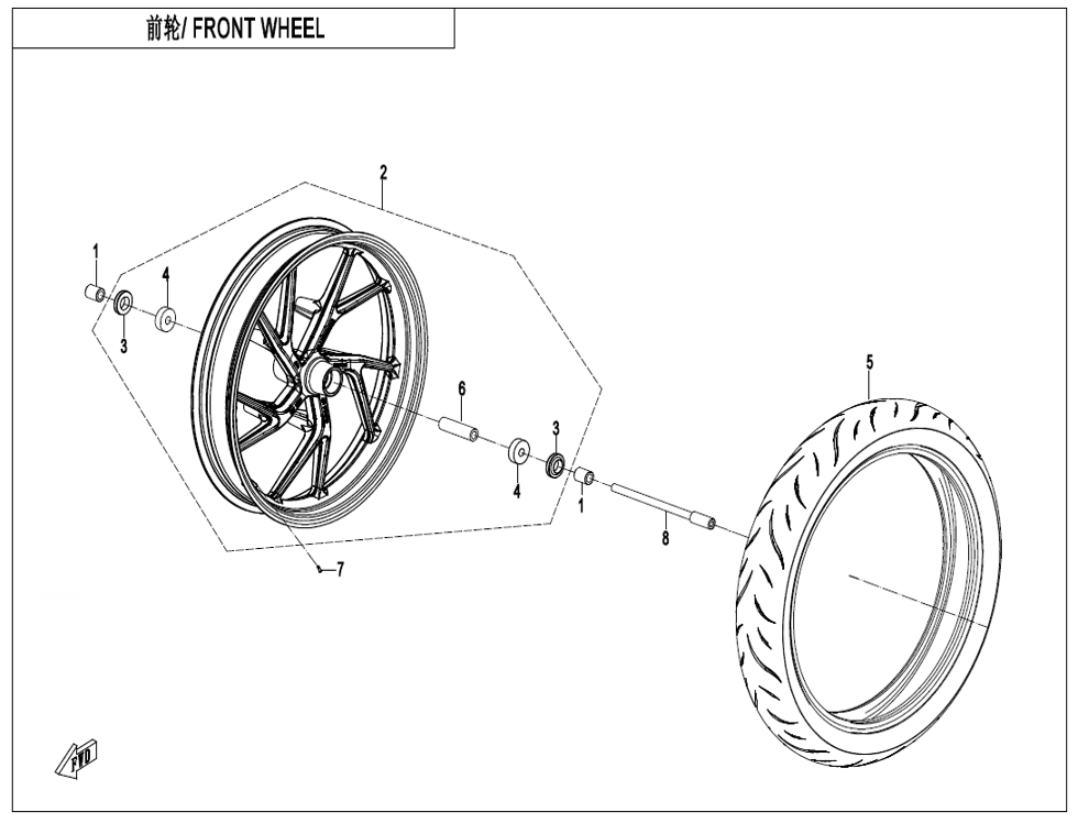 vue éclatée front wheel - cfmoto cf125 nk e5+ 2025