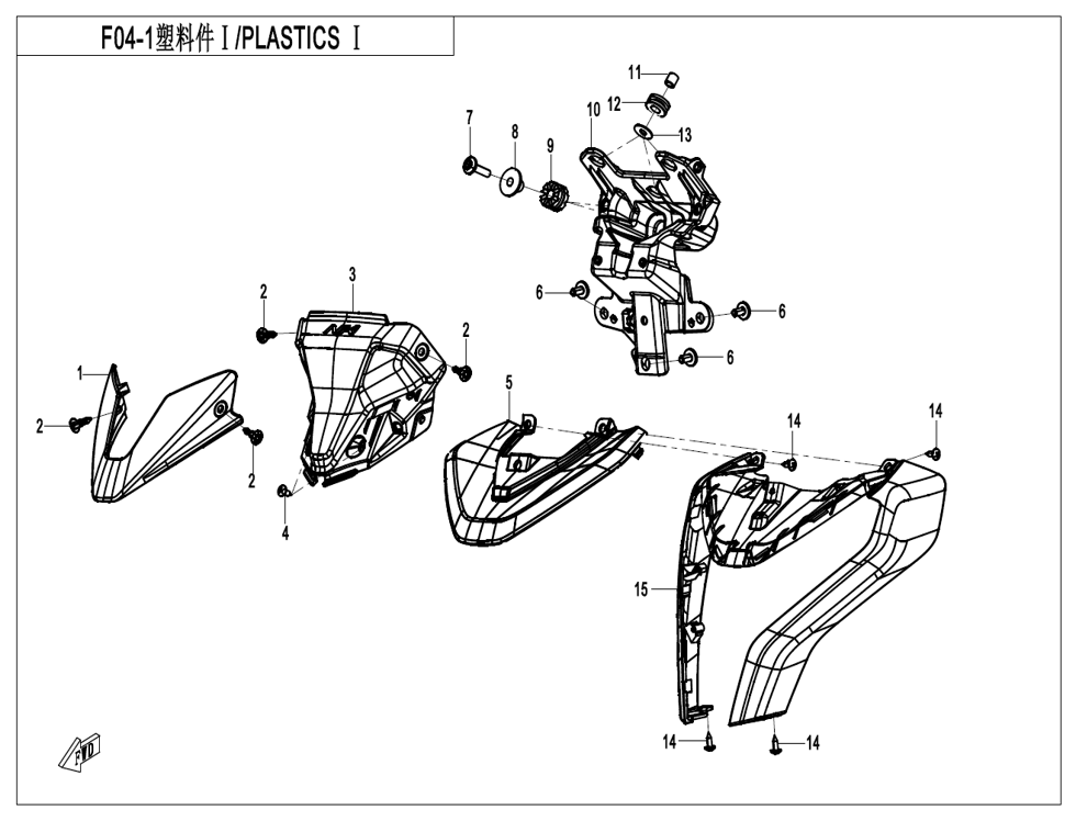 vue éclatée plastics ? - cfmoto cf125 nk e5+ 2025