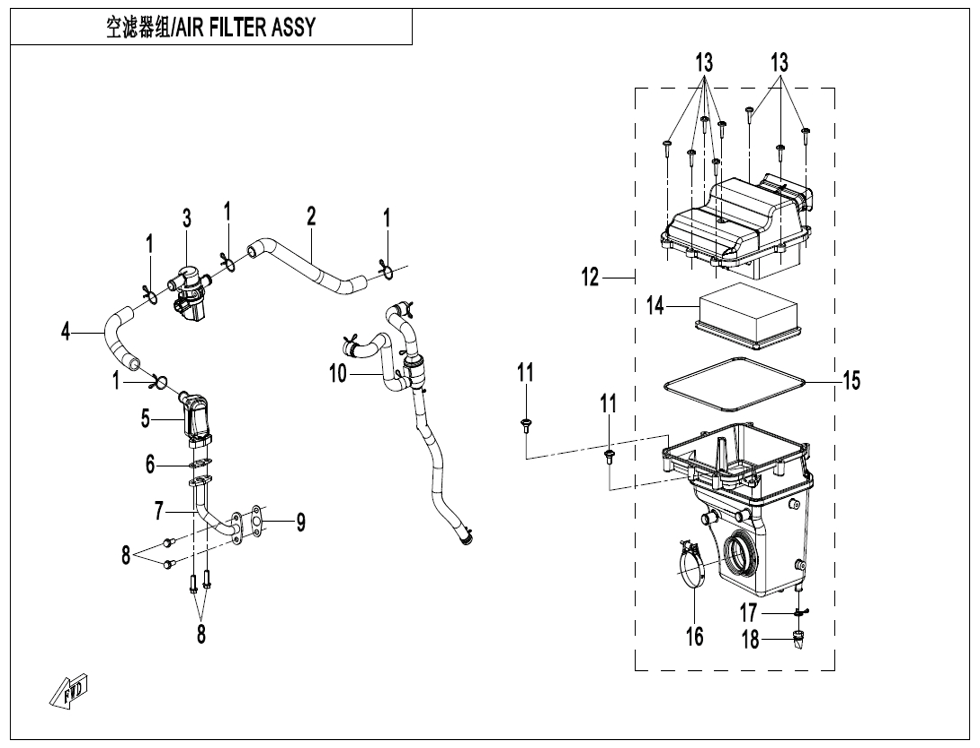 vue éclatée air filter assy - cfmoto cf125 nk e5+ 2025