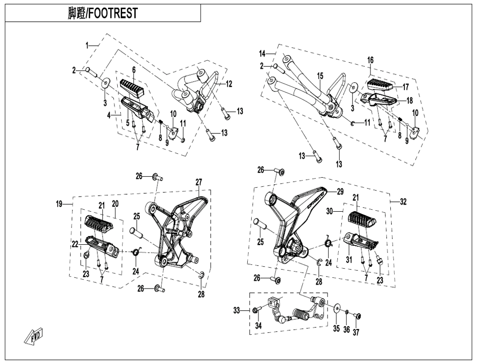 vue éclatée footrest - cfmoto cf125 nk e5+ 2025