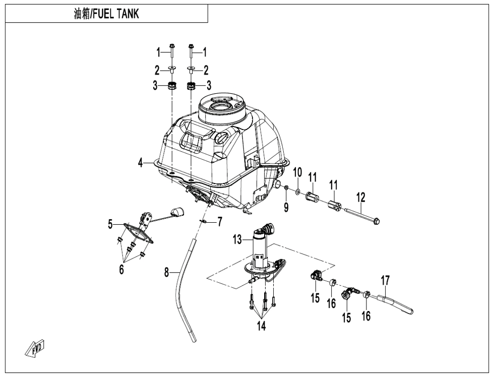 vue éclatée fuel tank - cfmoto cf125 nk e5+ 2025