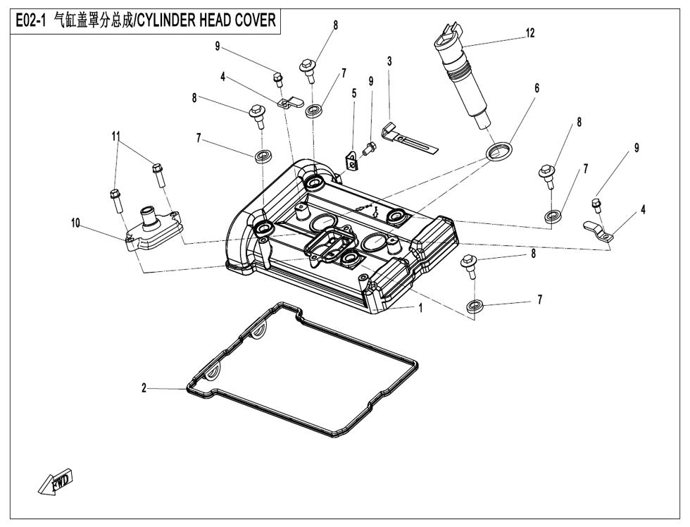 vue éclatée cylinder head cover - cfmoto cf650 nk a2 euro v facelift 2021