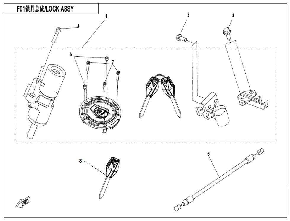 vue éclatée lock kit - cfmoto cf650 nk a2 euro v facelift 2021