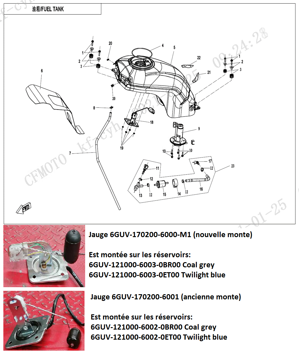 vue éclatée reservoir - cfmoto cf700cl-x heritage euro 5 2022