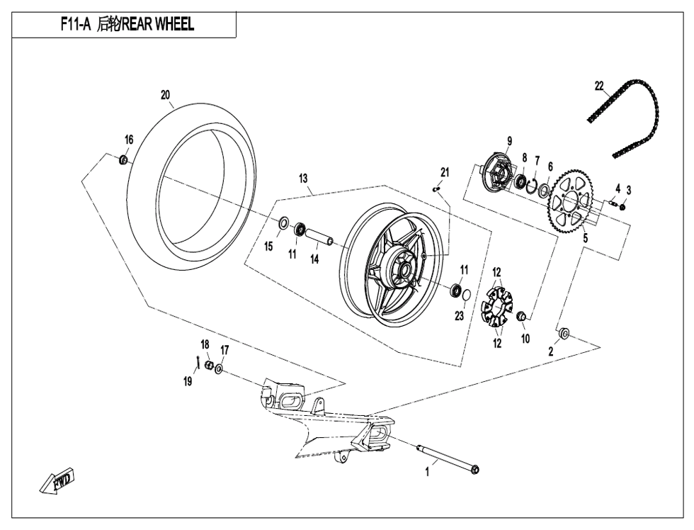 vue éclatée rear wheel - cfmoto cf650mt a2 euro 5 avec valises 2022