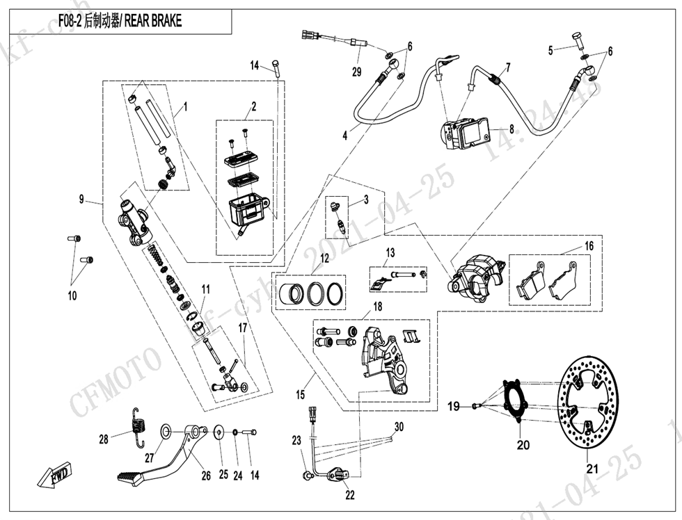 vue éclatée rear brake - cfmoto cf650mt a2 euro 5 avec valises 2022