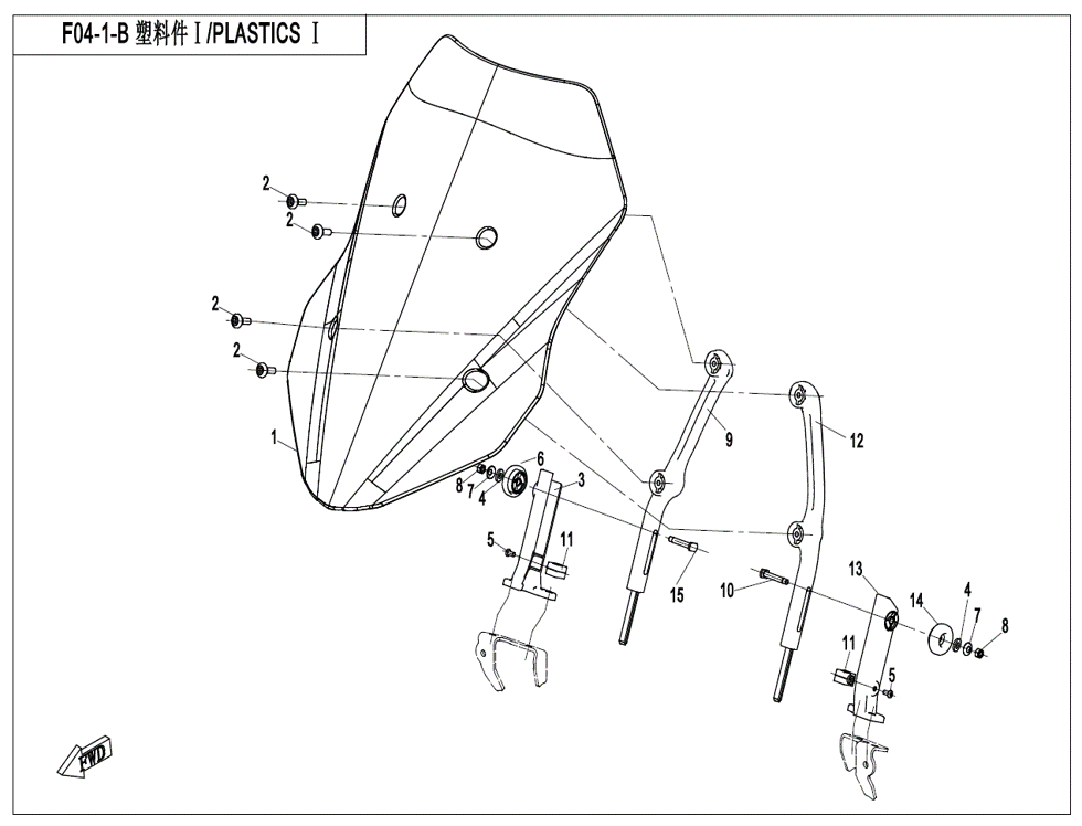 vue éclatée plastics 1 big windshield - cfmoto cf650mt a2 euro 5 avec valises 2022