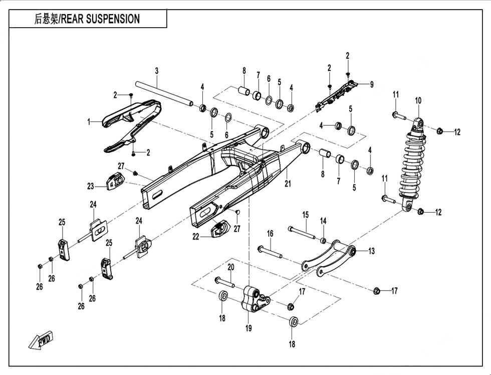vue éclatée rear suspension - cfmoto cf 450 sr tc euro 5+ 2025