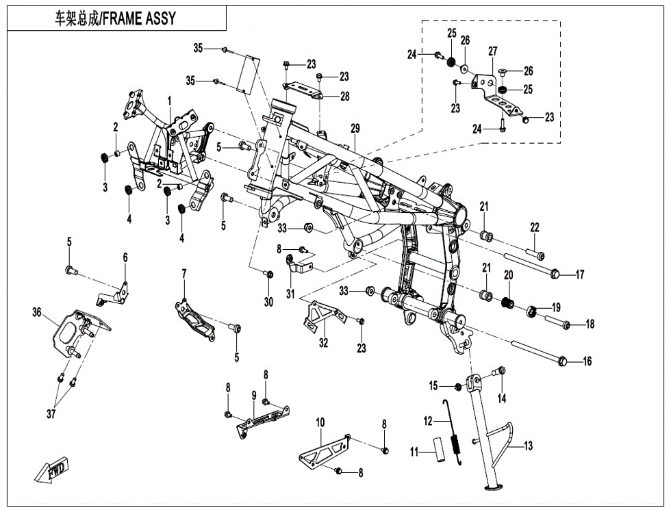vue éclatée frame-1 - cfmoto cf 450 sr tc euro 5+ 2025
