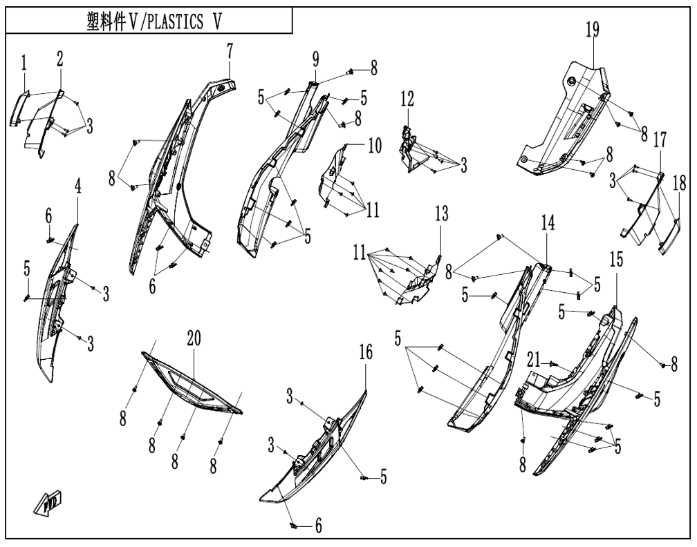 vue éclatée plastics 5 - cfmoto cf675 sr-r a3 2026