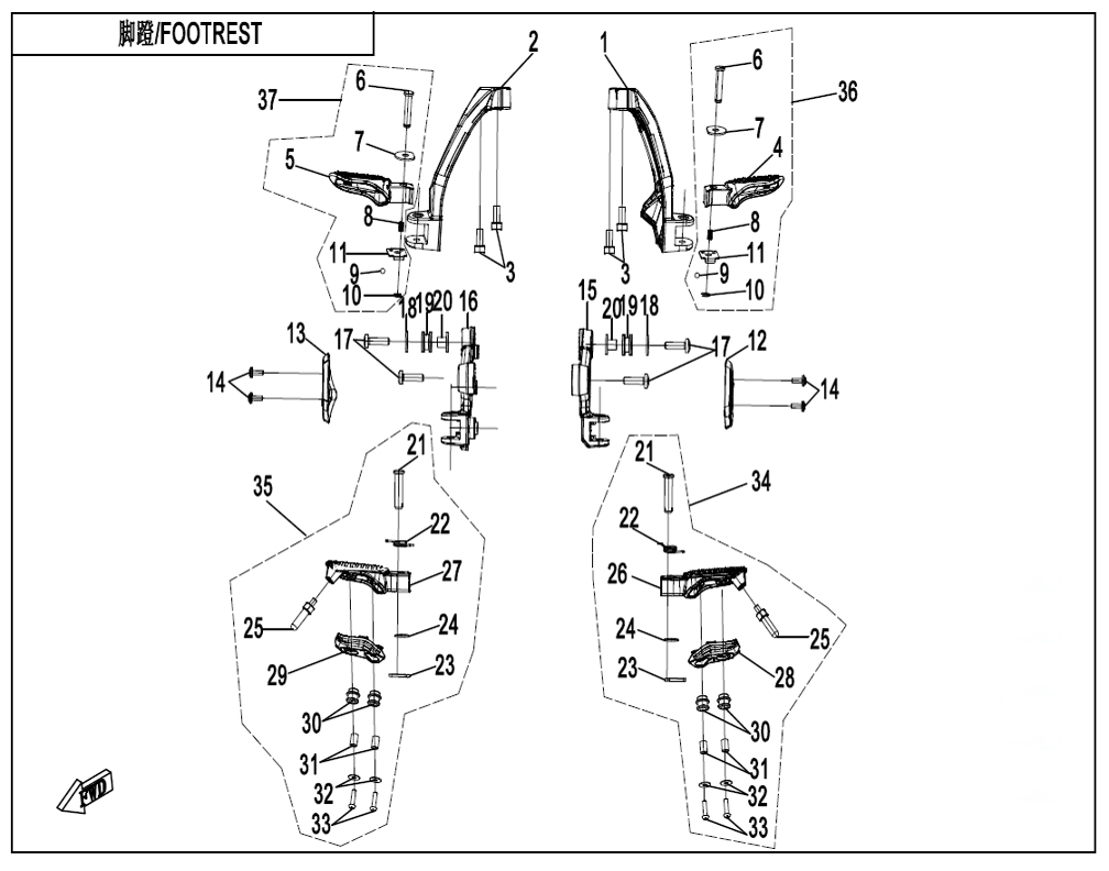 vue éclatée footrest - cfmoto cf675 sr-r a3 2026