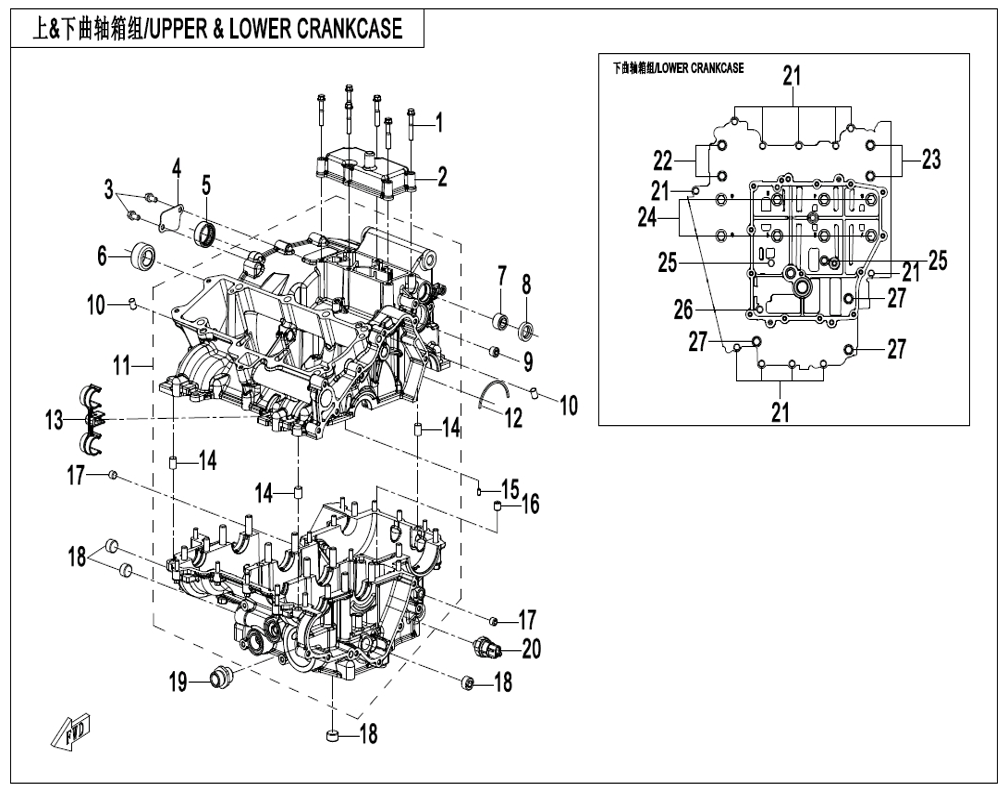 vue éclatée upper & lower crankcase assy - cfmoto cf675 sr-r a3 2026