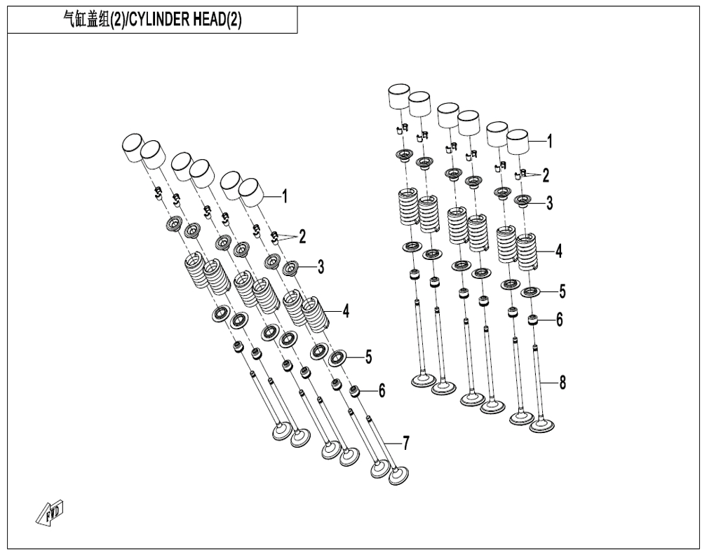 vue éclatée cylinder head 2 - cfmoto cf675 sr-r a3 2026