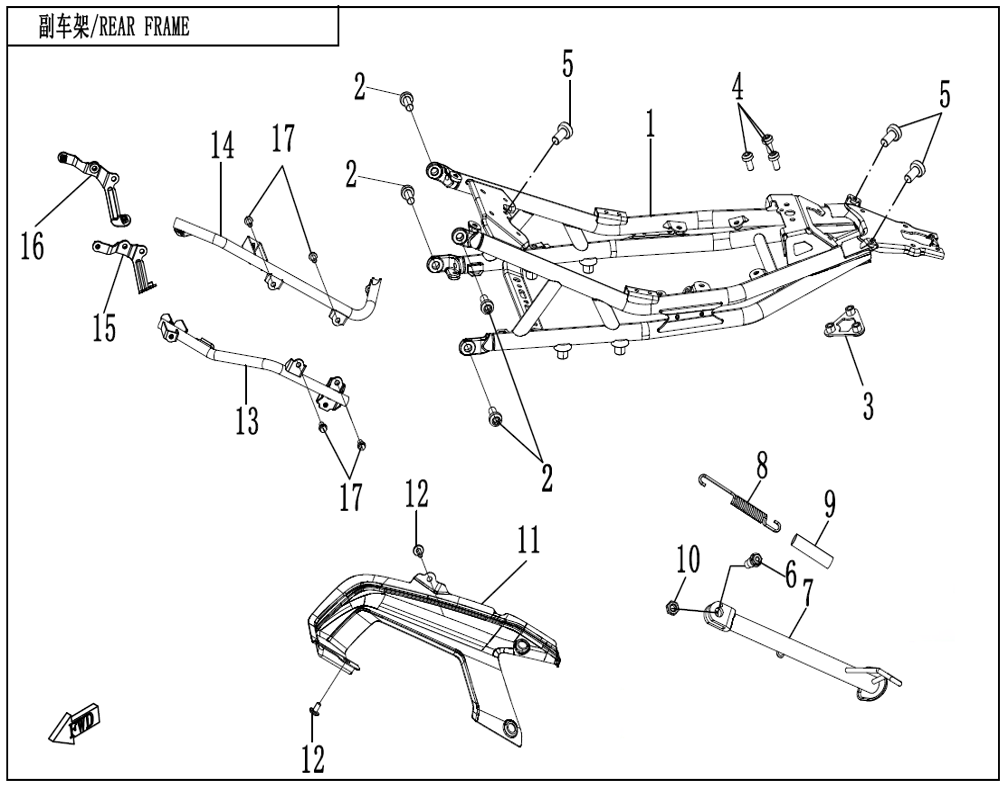 vue éclatée rear frame - cfmoto cf675 sr-r a3 2026