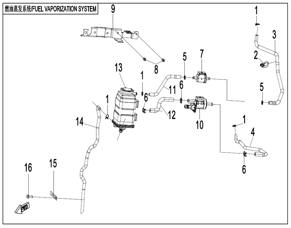 vue éclatée fuel vapopin system - cfmoto cf675 sr-r a3 2026