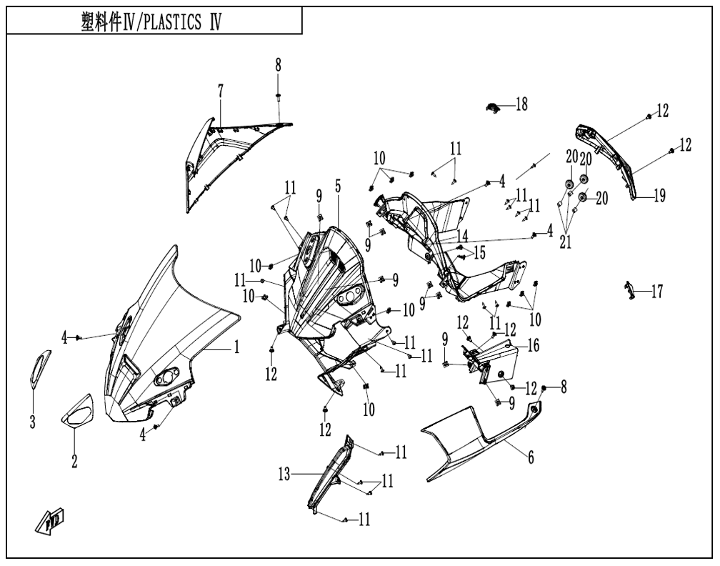 vue éclatée plastics 4 - cfmoto cf675 sr-r a3 2026