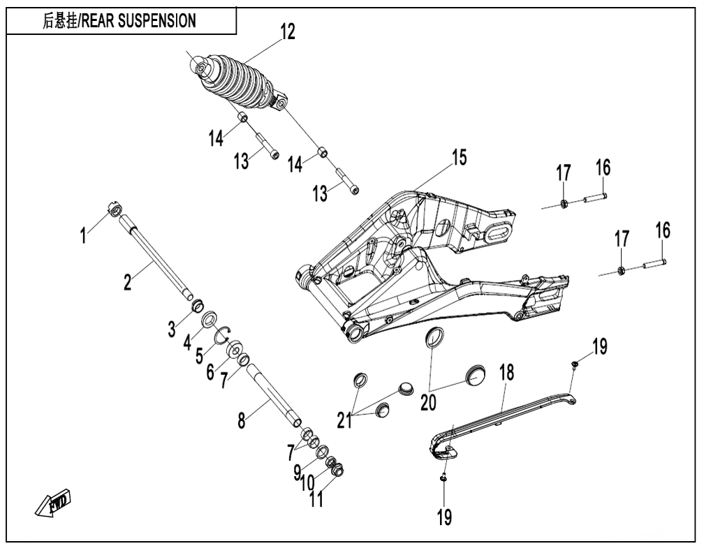 vue éclatée rear suspension - cfmoto cf675 sr-r a3 2026