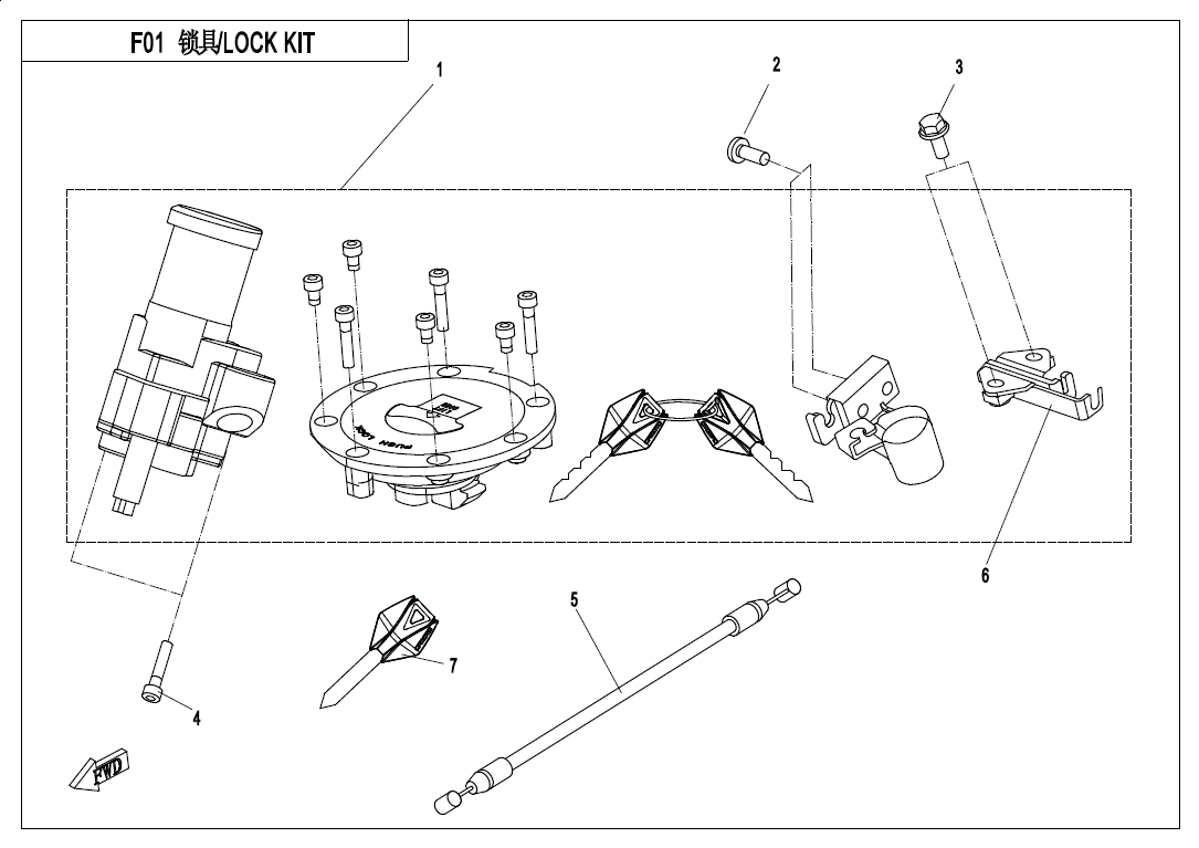 vue éclatée lock kit - cfmoto 650 mt abs with side box 2018